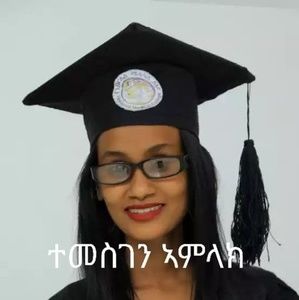 Meet your Posher, Adey marriam